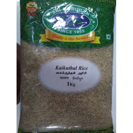 SM KAIKUTHAL (HAND POUND) RICE-1KG